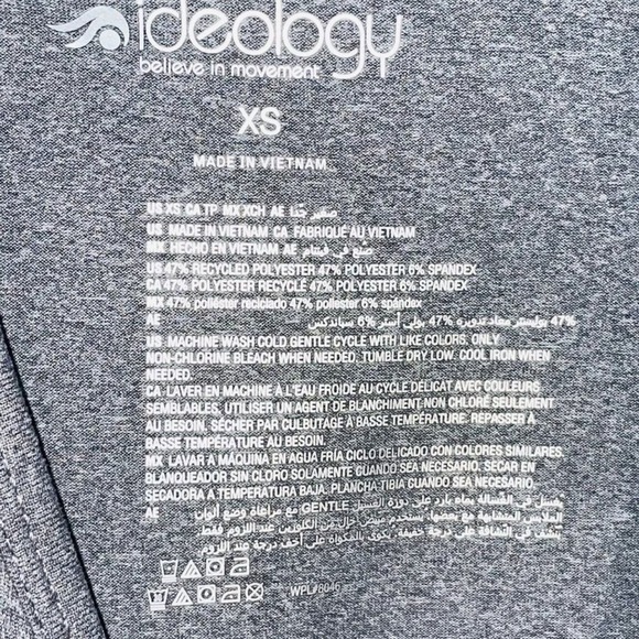 ID Ideology Women's Essentials Sweat Set, Tank Top, grey, XS - Picture 9 of 9